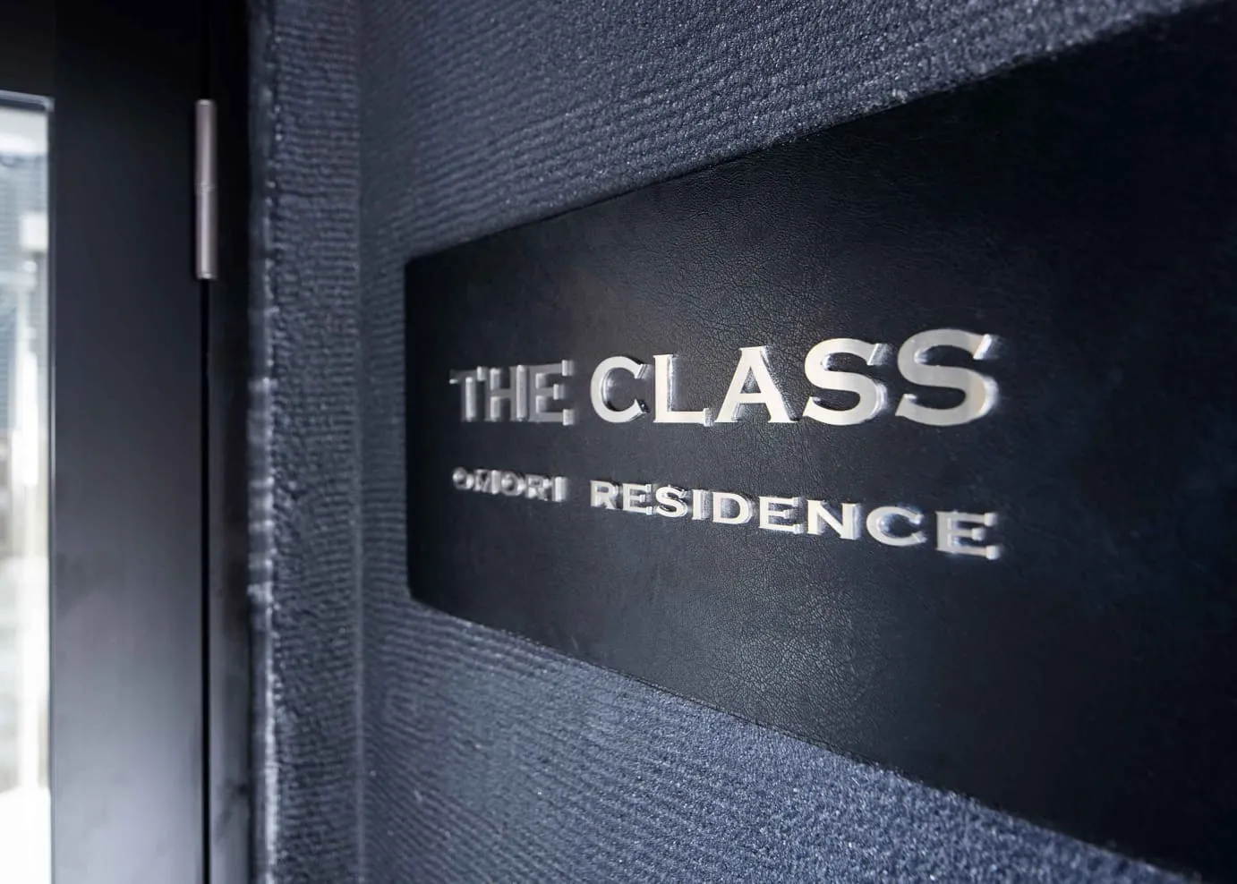 THE CLASS OMORI RESIDENCE